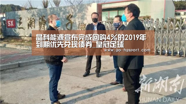 皇冠体育网址