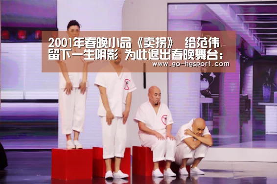 皇冠足球