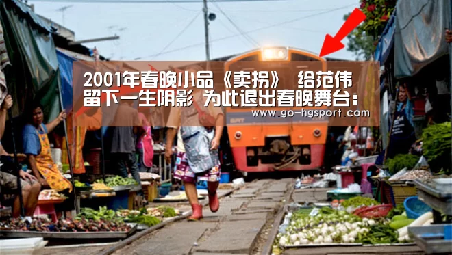 皇冠体育网址